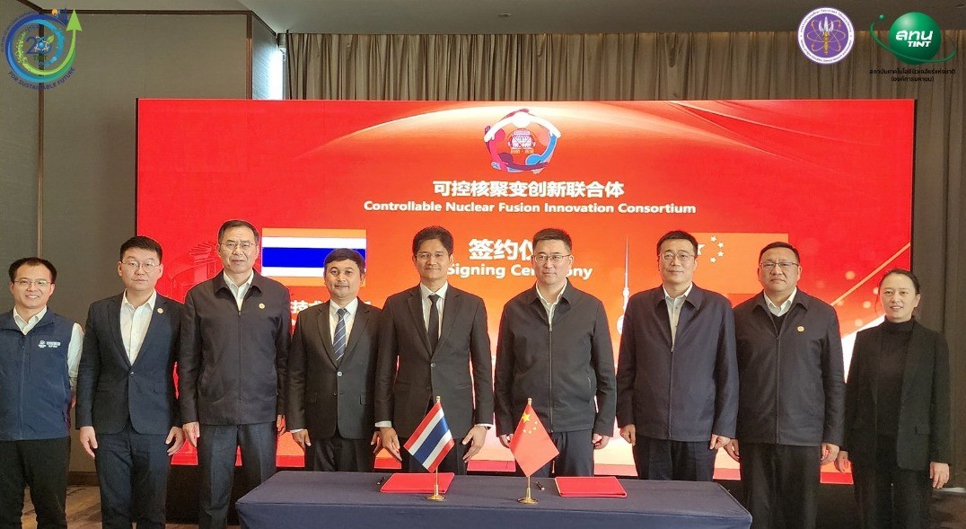 202601050331-1.jpg