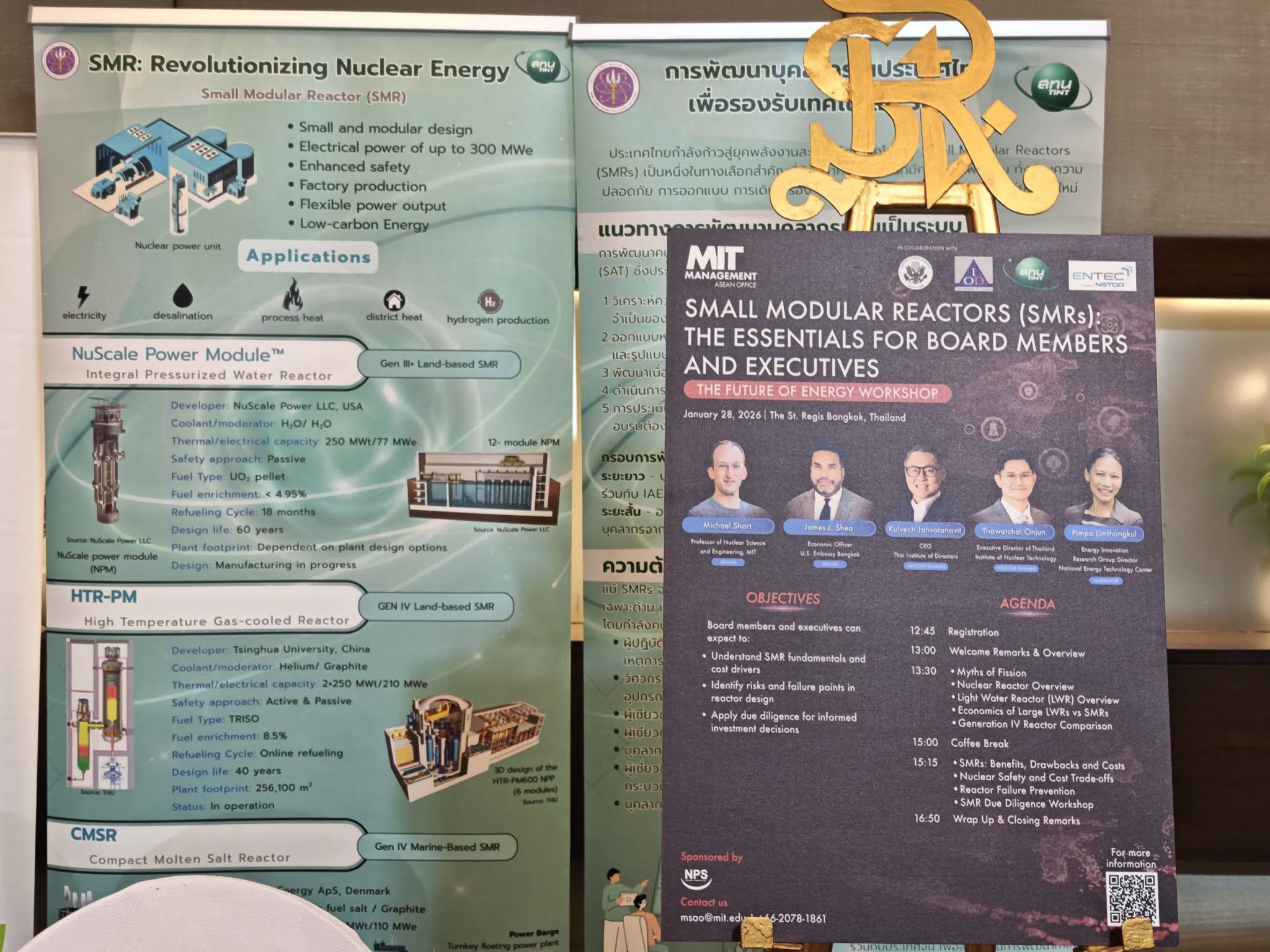 202601290404-3.jpg