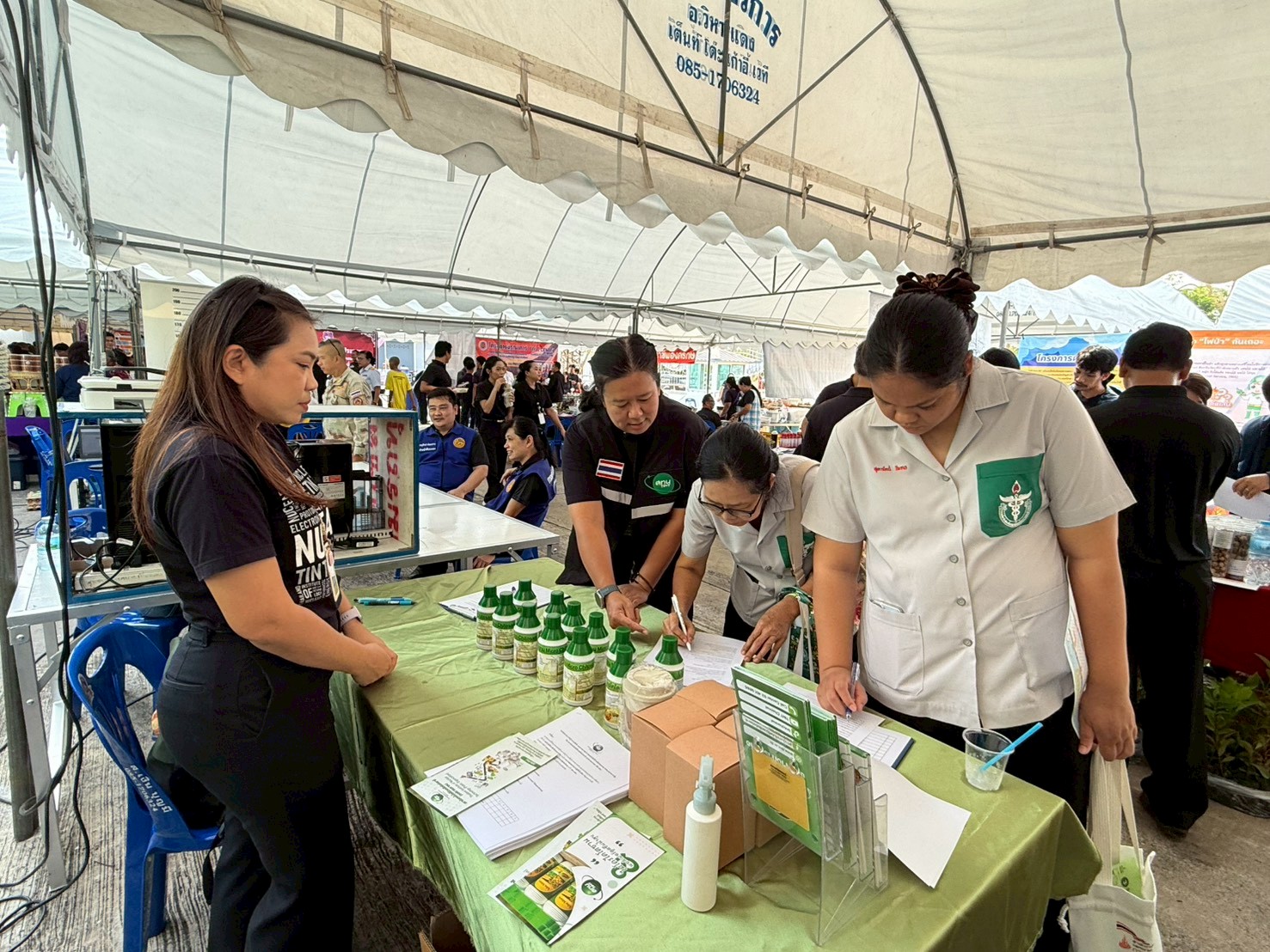 202603190356-4.jpg