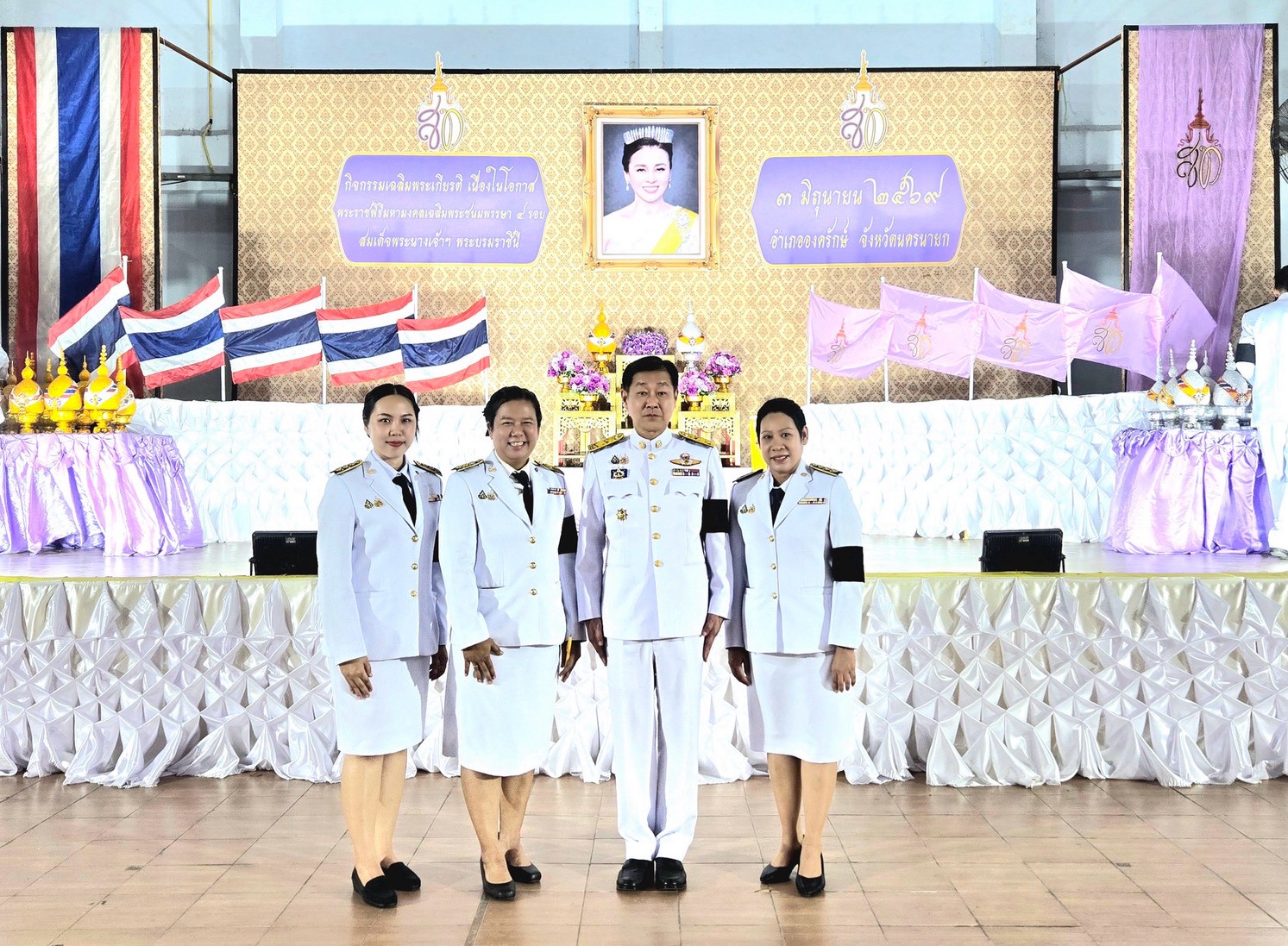 202606050950-2.jpg