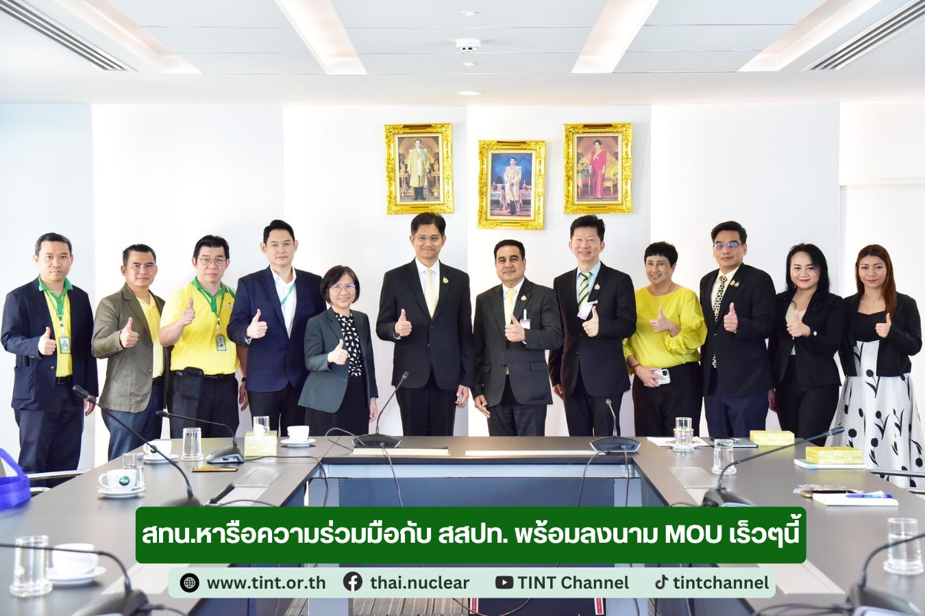 TINT visits covid hospital center