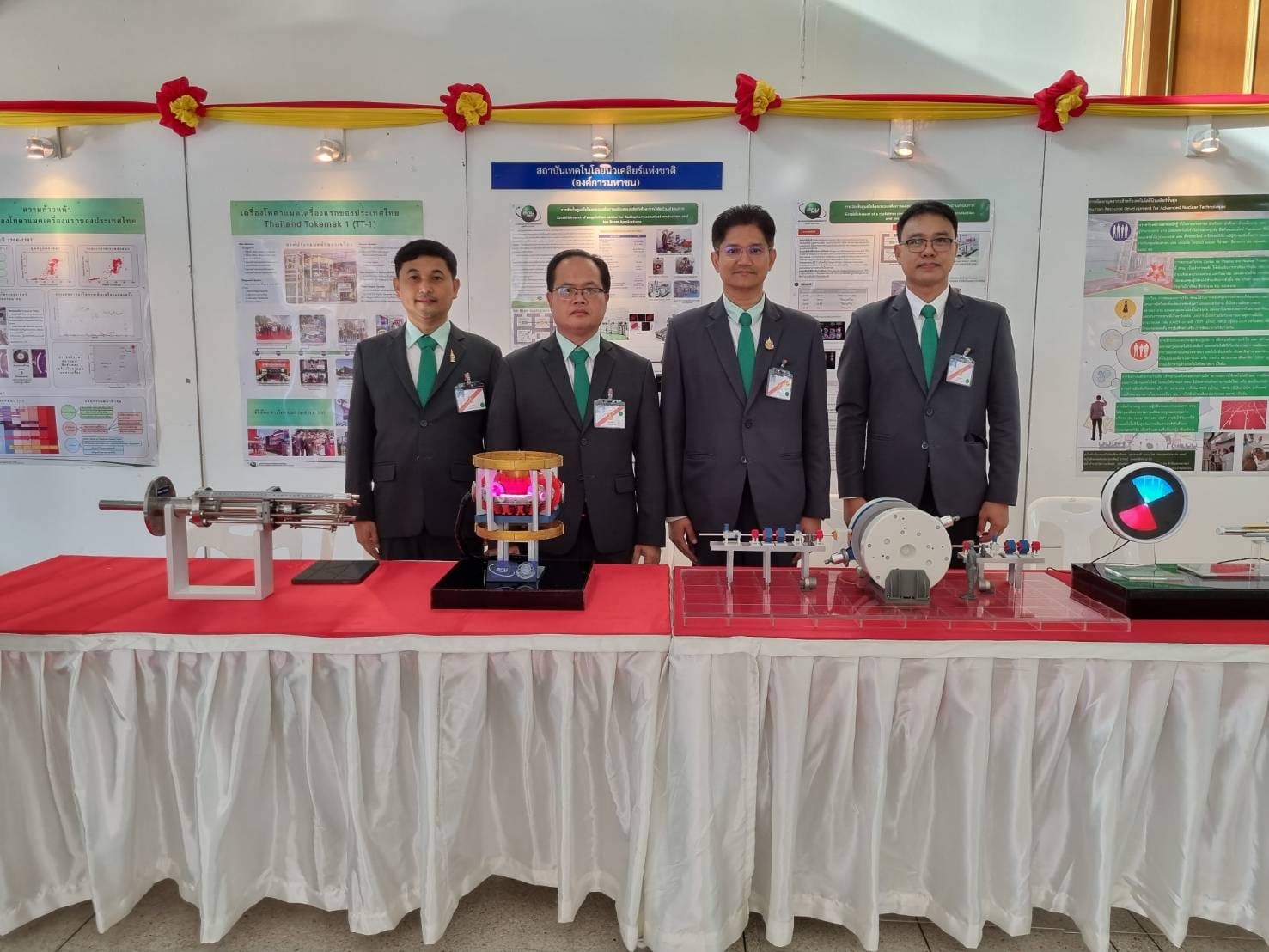 TINT visits covid hospital center