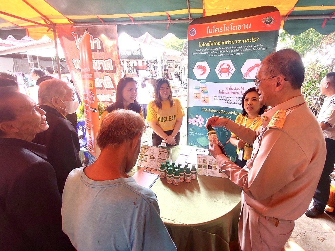 TINT visits covid hospital center