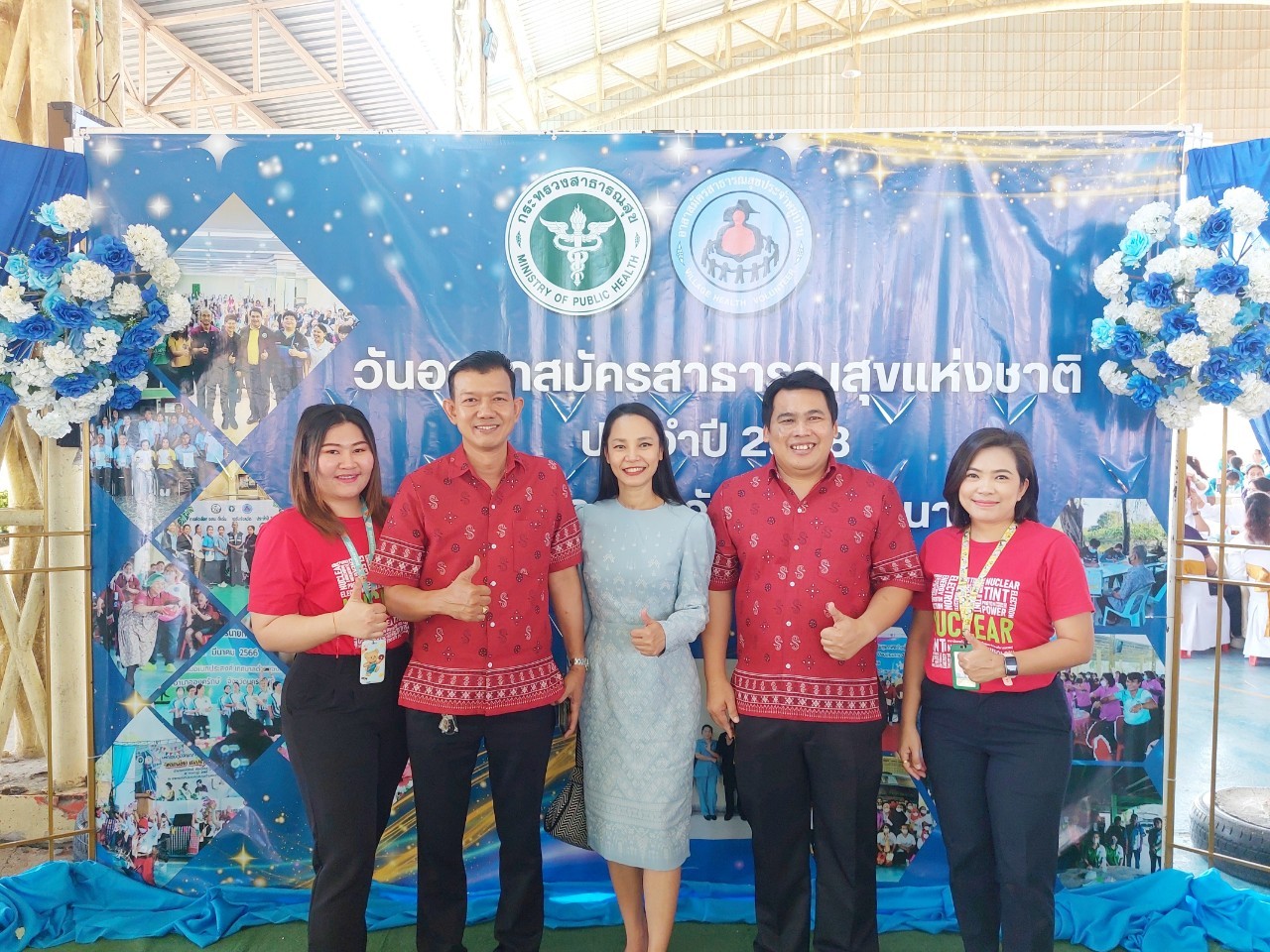 TINT visits covid hospital center