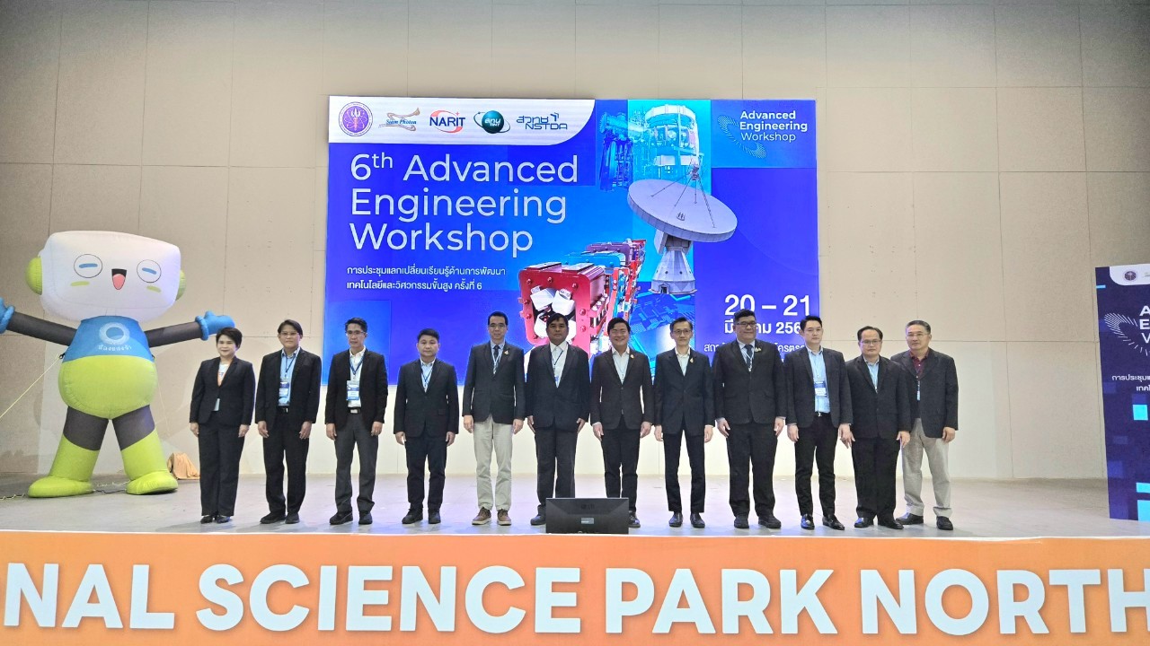 TINT visits covid hospital center