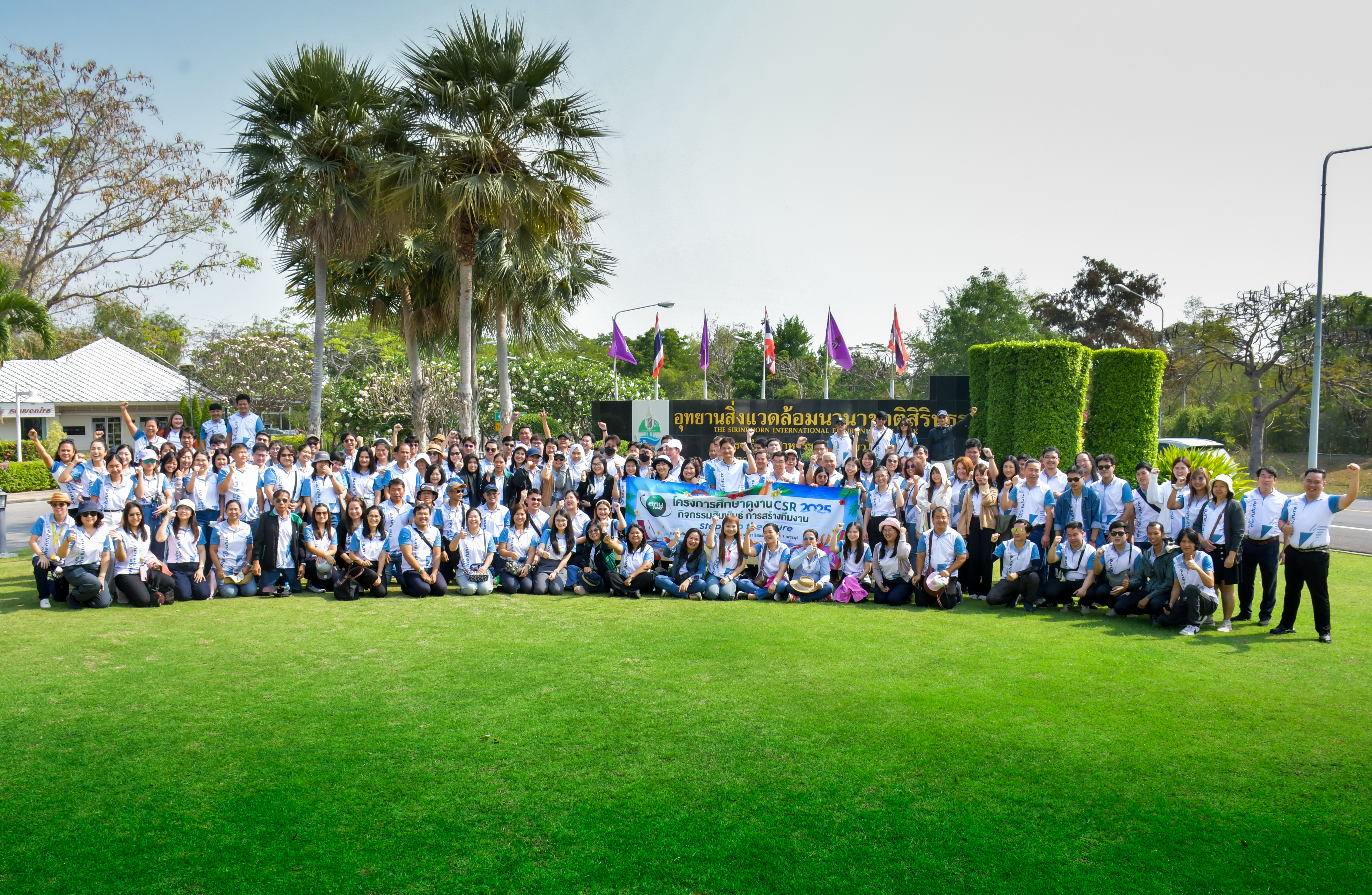 TINT visits covid hospital center