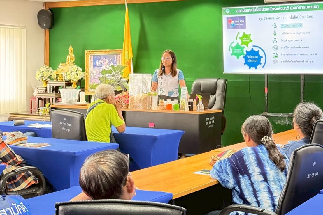 TINT visits covid hospital center