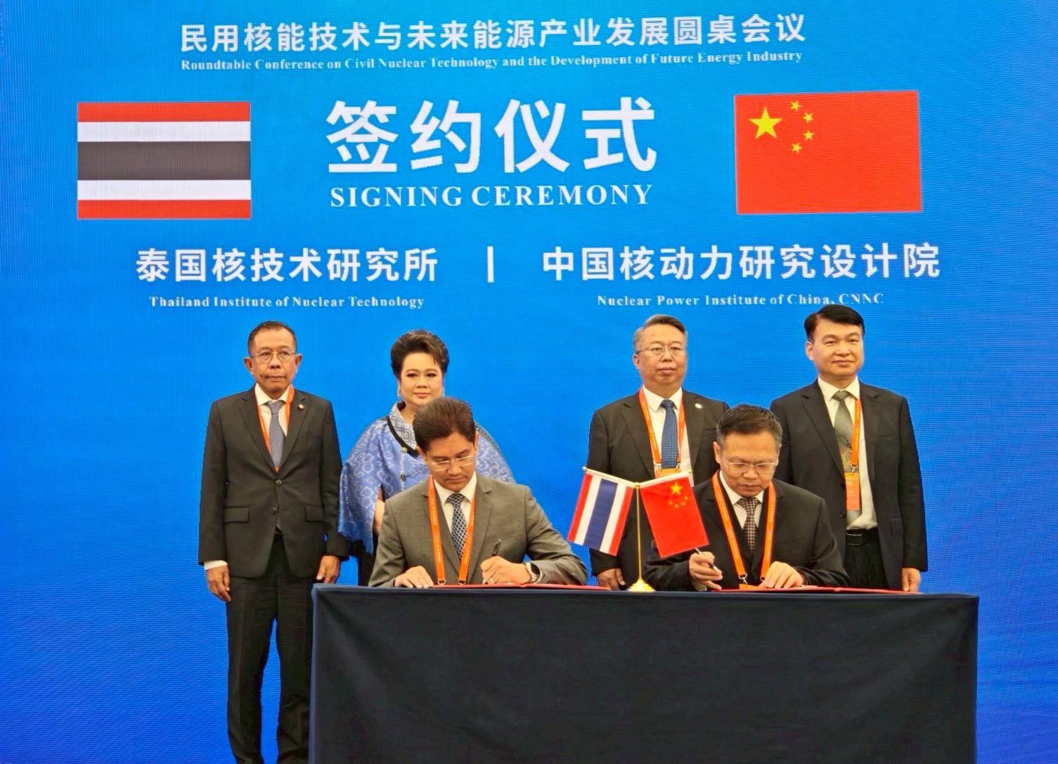 TINT visits covid hospital center