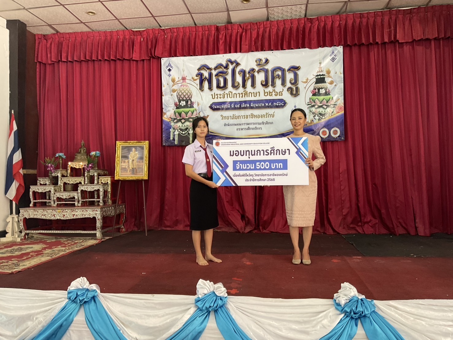 TINT visits covid hospital center