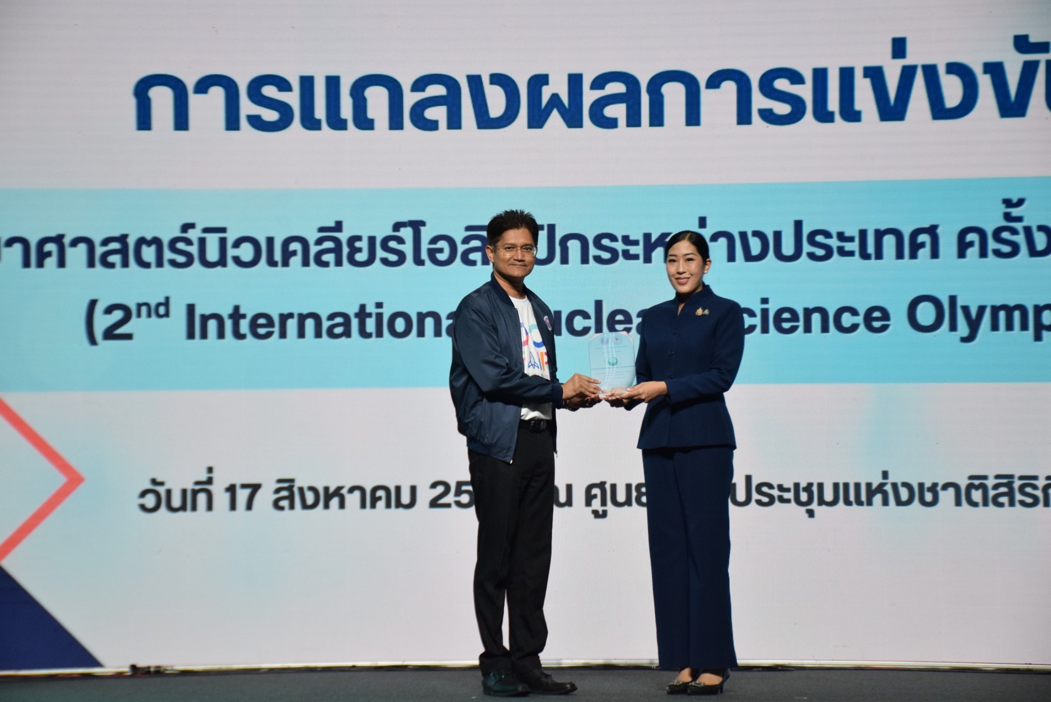 TINT visits covid hospital center