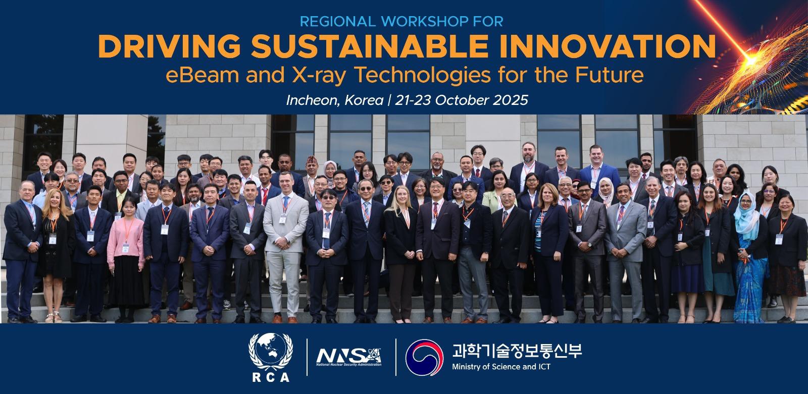 TINT visits covid hospital center