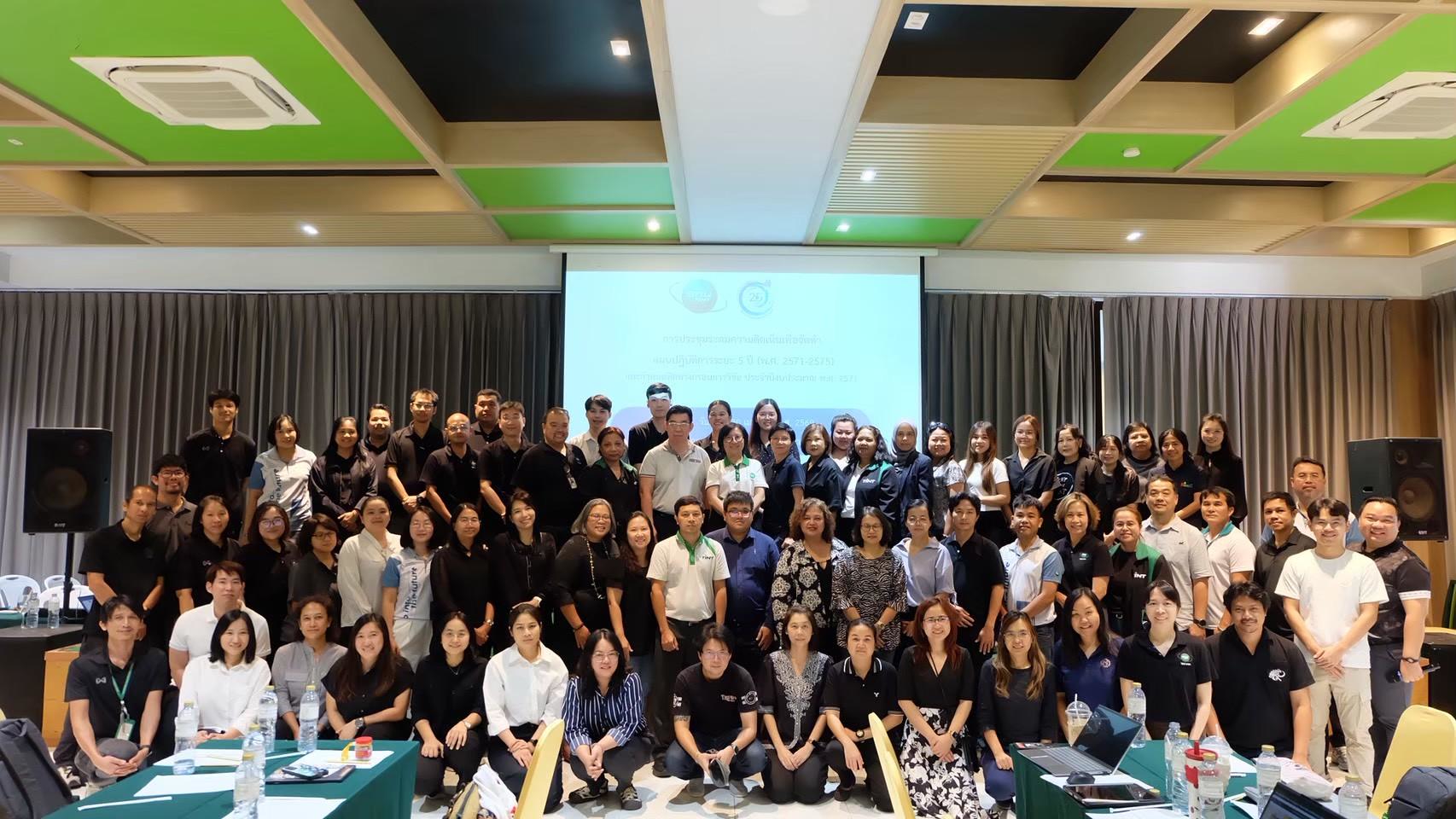 TINT visits covid hospital center