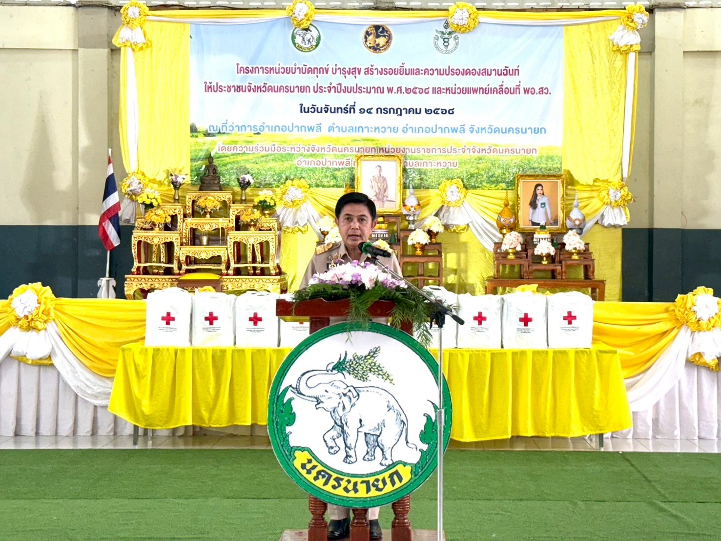 TINT visits covid hospital center