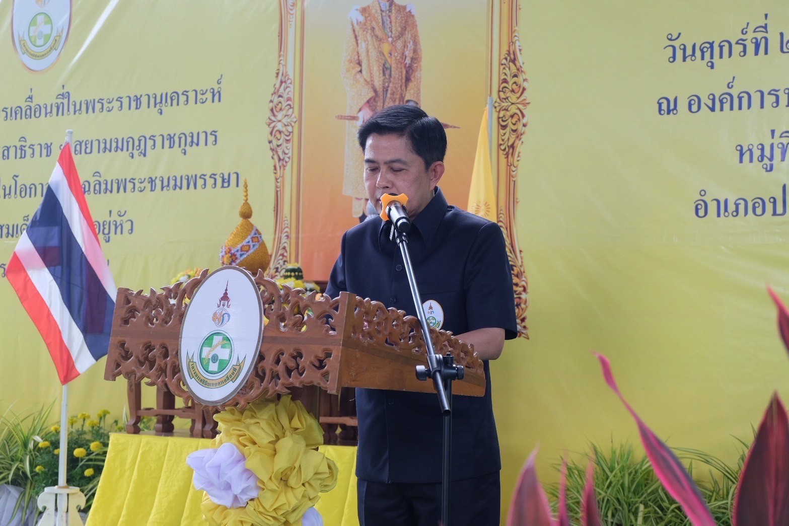 TINT visits covid hospital center