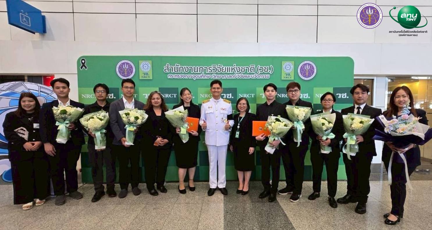 TINT visits covid hospital center