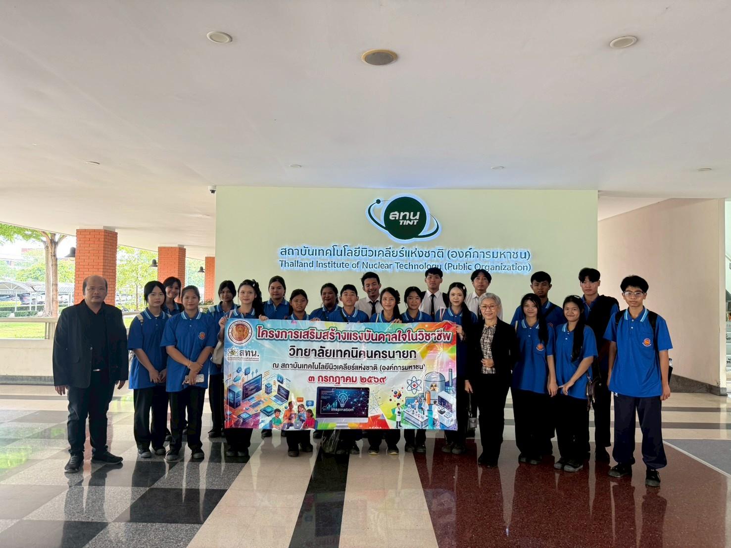 TINT visits covid hospital center